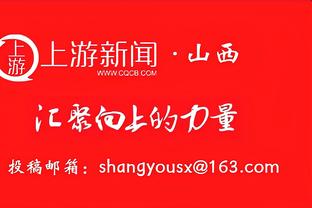 今儿很来劲！恩比德首节12中8&罚球8中8 单节轰下24分6板2助！