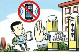 雷竞技微博网站截图2