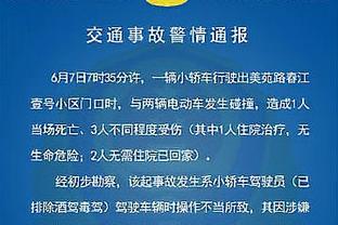 比尔谈杜兰特第四节表现：把球给他就完事了 不用那么复杂