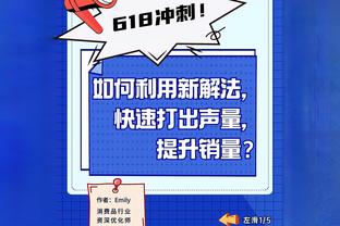 库里：我们得在为时未晚之前找到可靠的五人组