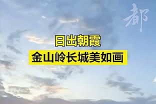 赵探长评男篮名单：优势在内线 锋线的投射&后卫线的进攻都是考验