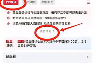 别人都在进步！？为什么我们却在退步？中国足球该走哪条路？